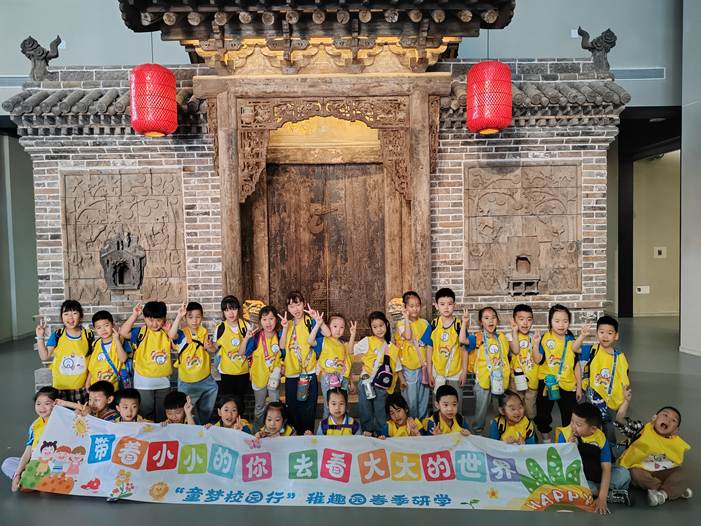 微信圖片_20250517210351