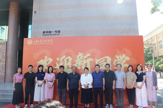 微信圖片_20240906162504