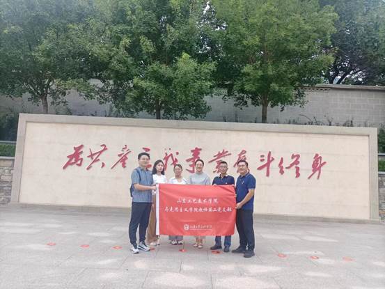 微信圖片_20230919200145