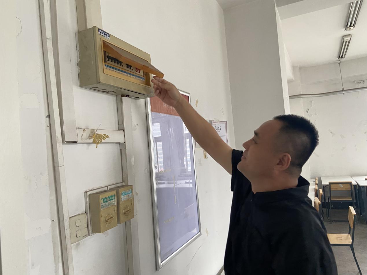 微信圖片_20240913143717