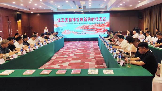 b8199739a37089403c49592d980f0fa7