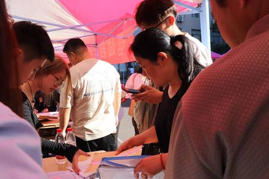 微信圖片_20240906162910