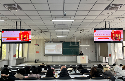 2025-03-07 11:34:28.413000